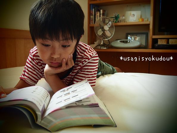 ★うさぎ食堂へようこそ★