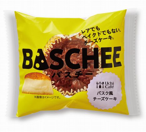 20190329baschee1