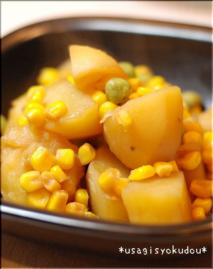 ★うさぎ食堂へようこそ★