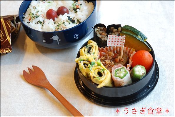 ★うさぎ食堂へようこそ★