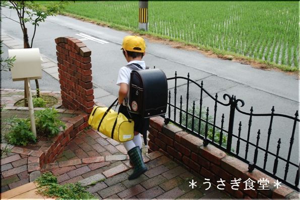 ★うさぎ食堂へようこそ★