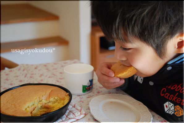 ★うさぎ食堂へようこそ★
