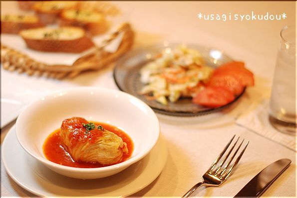 ★うさぎ食堂へようこそ★