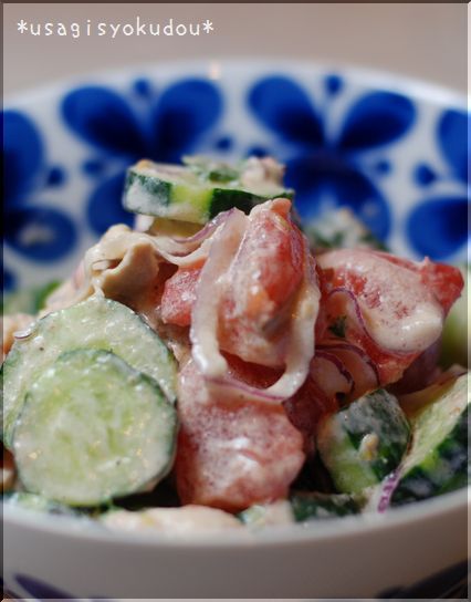 ★うさぎ食堂へようこそ★