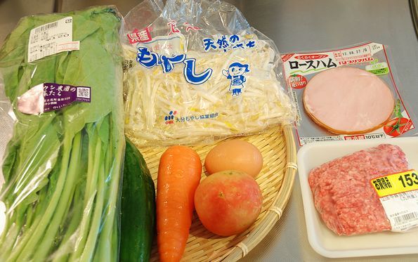 ★うさぎ食堂へようこそ★