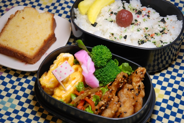 ★うさぎ食堂へようこそ★