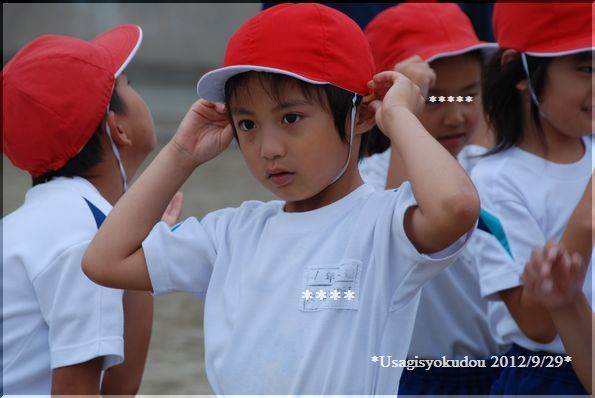 ★うさぎ食堂へようこそ★