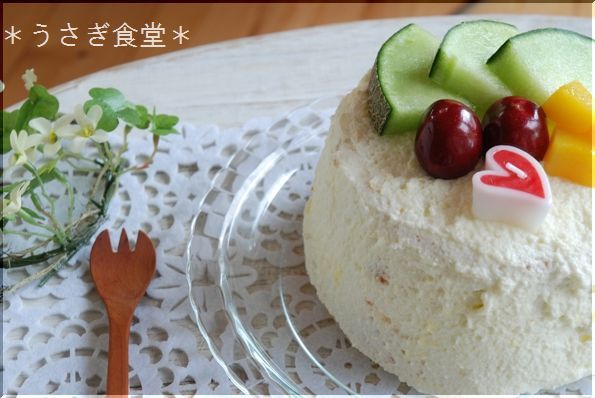 ★うさぎ食堂へようこそ★