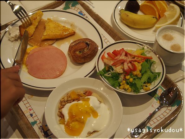 ★うさぎ食堂へようこそ★