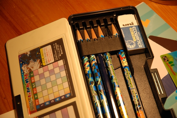 ★うさぎ食堂へようこそ★