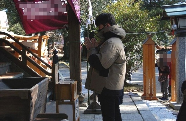 Screenshot_20220102_184643