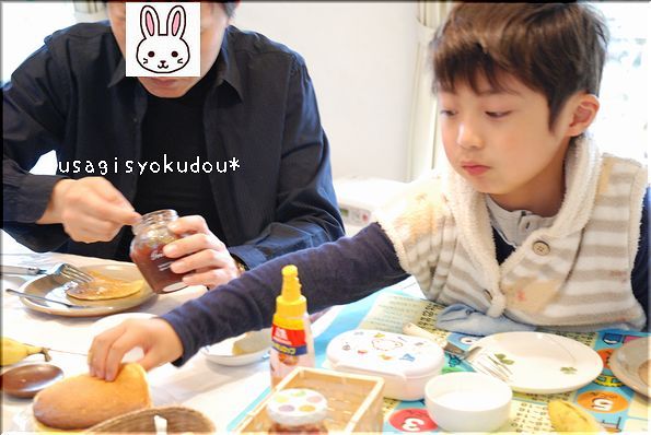 ★うさぎ食堂へようこそ★