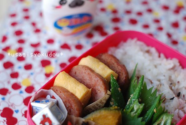 ★うさぎ食堂へようこそ★