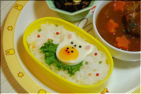 ★うさぎ食堂へようこそ★