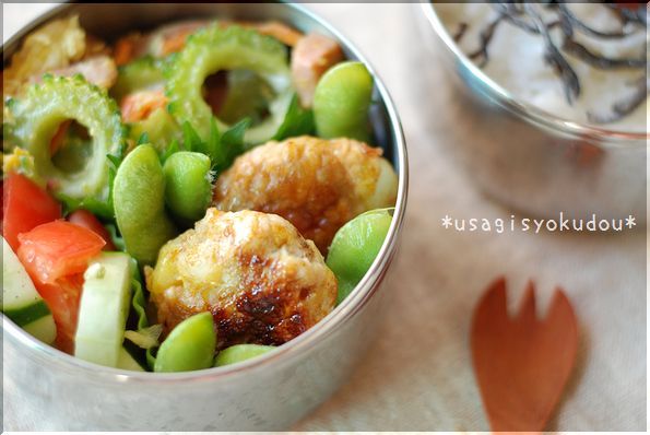 ★うさぎ食堂へようこそ★