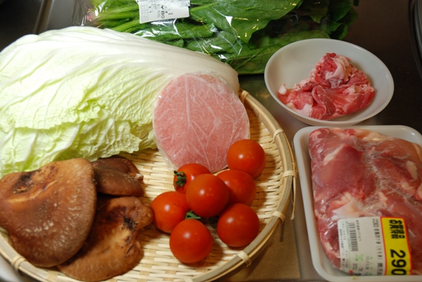 ★うさぎ食堂へようこそ★