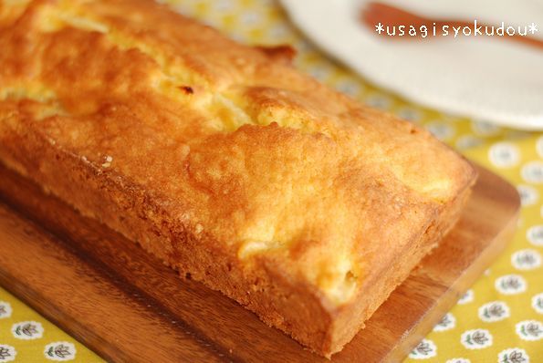 ★うさぎ食堂へようこそ★