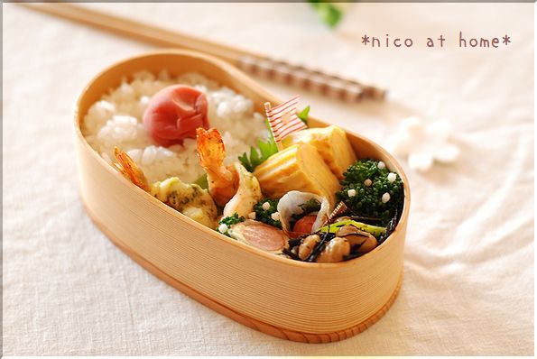 ★うさぎ食堂へようこそ★