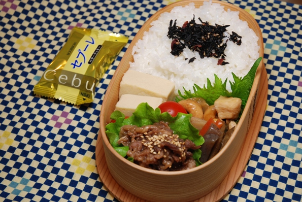 ★うさぎ食堂へようこそ★