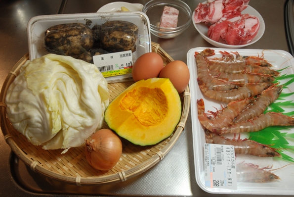 ★うさぎ食堂へようこそ★