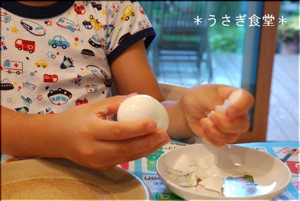 ★うさぎ食堂へようこそ★