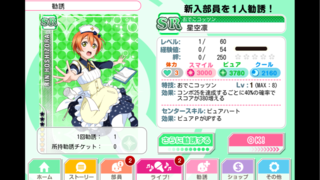 026c97ef.png
