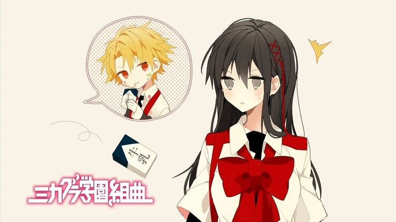 ミカグラ学園組曲 2話 放課後ストライド 感想 うさぎの桜