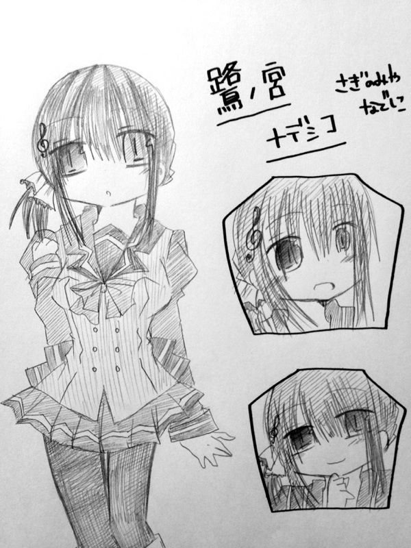 学園キメラオリジナルキャラ ナデシコ ルシュナ ローザ キリク ヨシュア イラスト紹介 うさぎの桜 学園キメラオリジナルキャラ ナデシコ ルシュナ ローザ キリク ヨシュア イラスト紹介 うさぎの桜