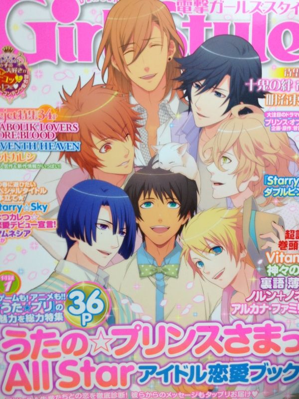 その他 雑誌 本 漫画 Dvd うさぎの桜