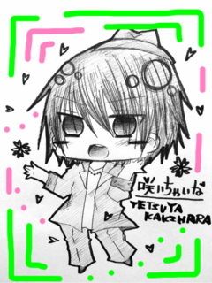 0b4d3c83.png