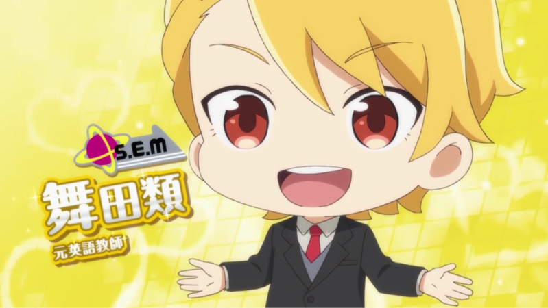 アイドルマスターsidem 理由あってmini 9話 感想 うさぎの桜