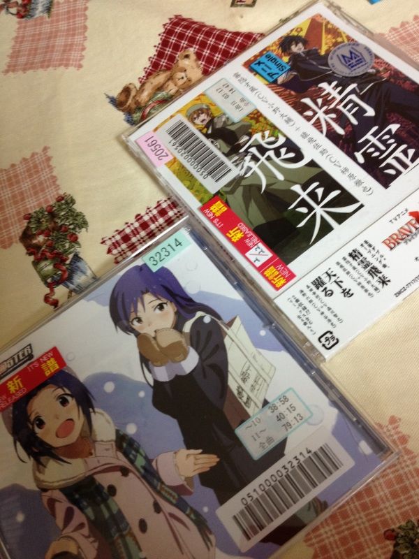 夕暮れの涙が出そうな赤 私の中の君を溶かしてしまえ コメレス うさぎの桜