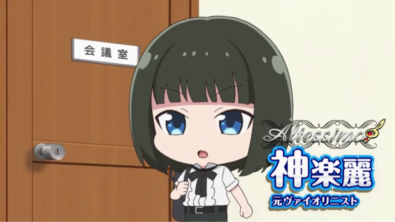 アイドルマスターsidem 理由あってmini 3話 感想 うさぎの桜