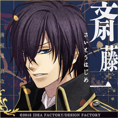 icon03_saito