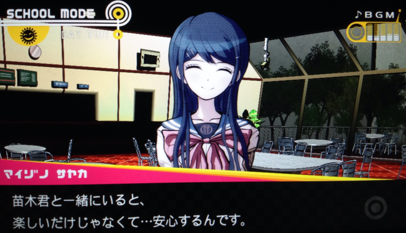 ダンガンロンパ 1 2 Reload ダンガンロンパ1プレイ記その C うさぎの桜 ダンガンロンパ 1 2 Reload ダンガンロンパ1プレイ記その C うさぎの桜