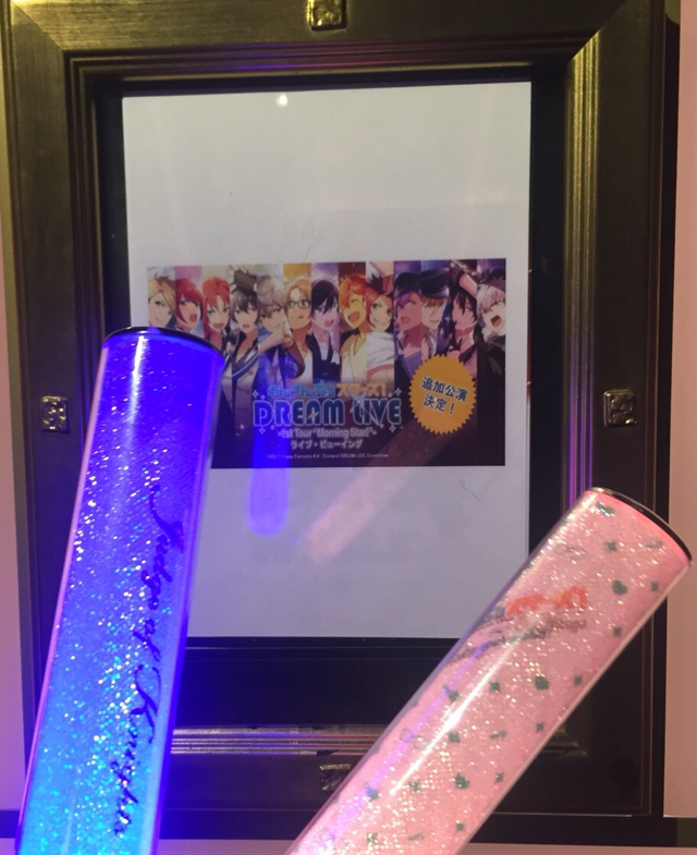 18年あけましておめでとうございます うさぎの桜