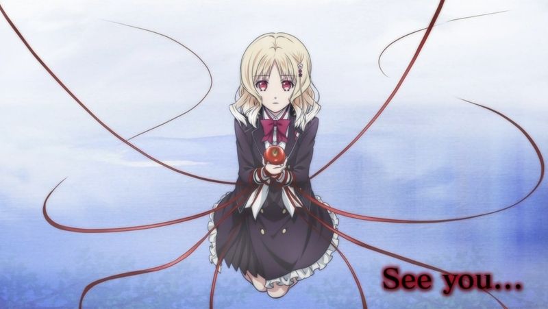 Diabolik Lovers More Blood Episode12 最終話 感想 うさぎの桜