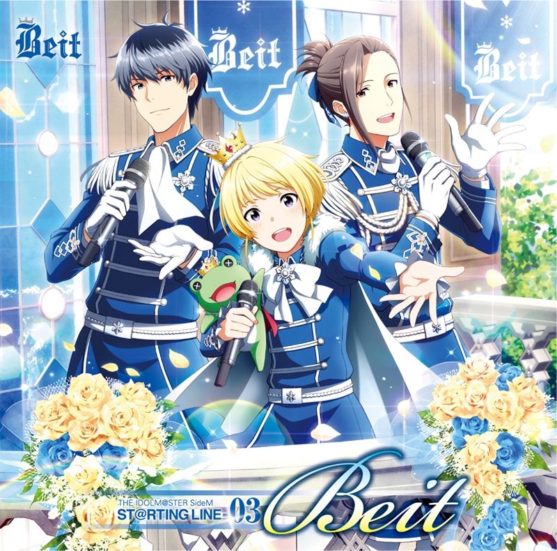 【SideM】Beit ピエール