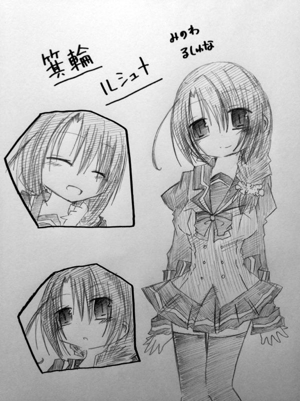 学園キメラオリジナルキャラ ナデシコ ルシュナ ローザ キリク ヨシュア イラスト紹介 うさぎの桜 学園キメラオリジナルキャラ ナデシコ ルシュナ ローザ キリク ヨシュア イラスト紹介 うさぎの桜