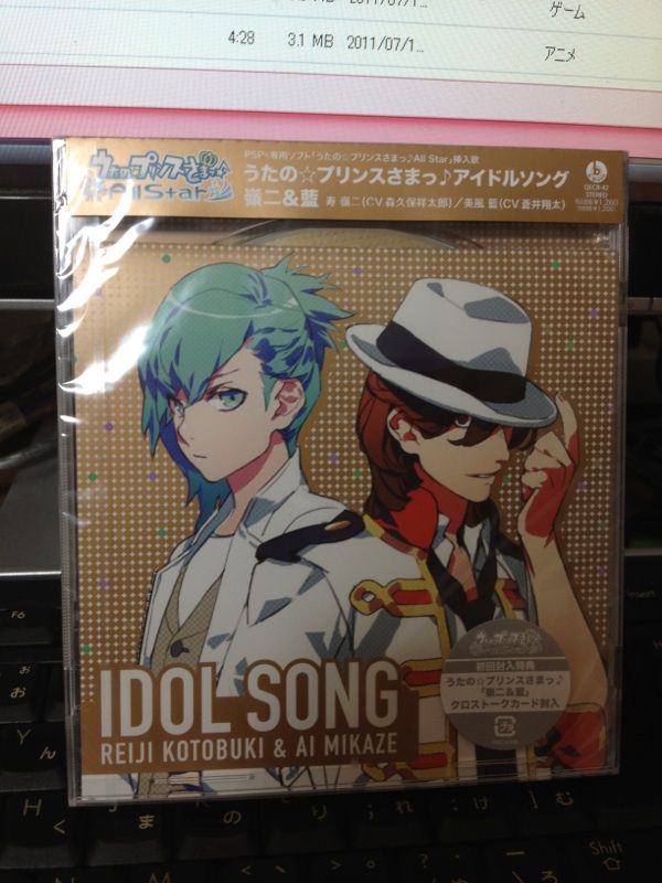 先輩ドルソン届きましたぜっ うさぎの桜