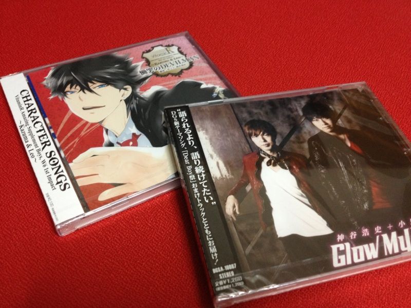 この世界が終わるまで Burning Night うさぎの桜