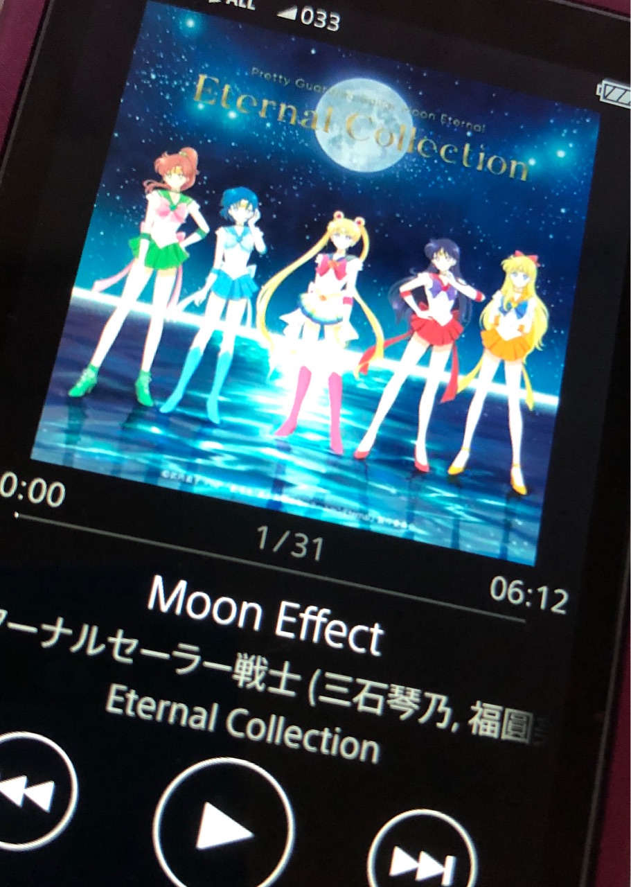 美しき惑星へ 照らし出すムーンエフェクト うさぎの桜