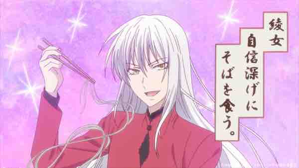 フルーツバスケット 19話 ごめんなさいーっ 感想 うさぎの桜