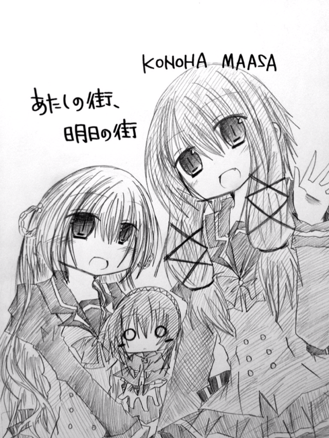 キメラたちが歌ってみた をかいてみた ファイル71 うさぎの桜