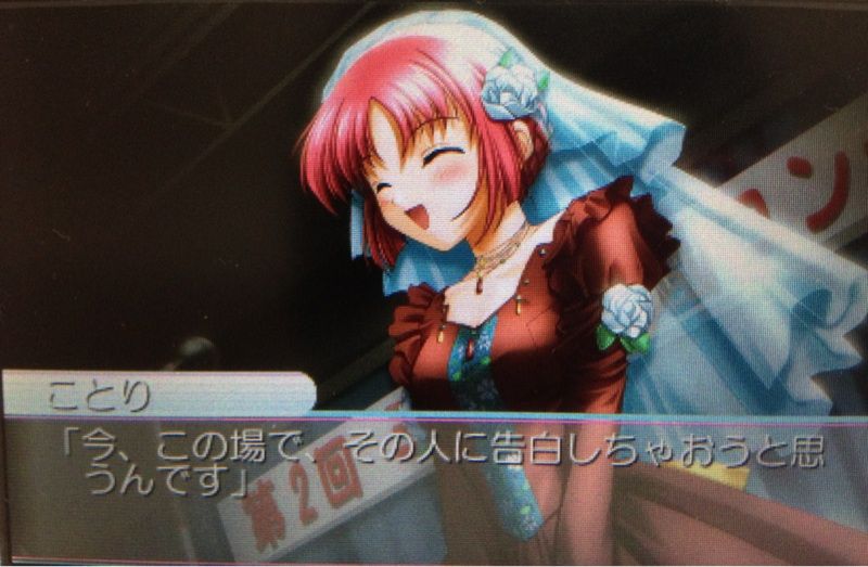 D C P S 白河ことり うさぎの桜