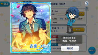 800890ed.png