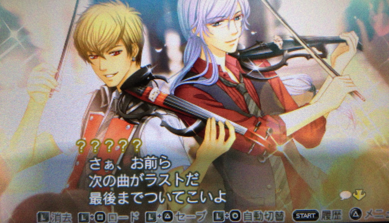 金色のコルダ3 アナスカ神南 プレイ記 うさぎの桜