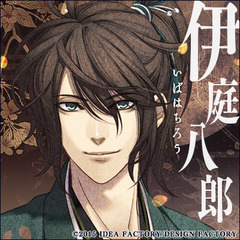 薄桜鬼 真改 風華伝 For Nintendo Switch 伊庭八郎 うさぎの桜 薄桜鬼 真改 風華伝 For Nintendo Switch 伊庭八郎 うさぎの桜