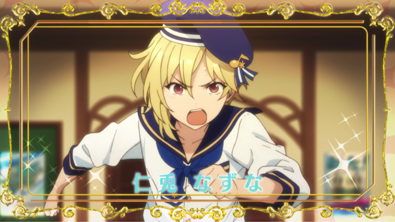 あんさんぶるスターズ 2話 咆哮 感想 うさぎの桜