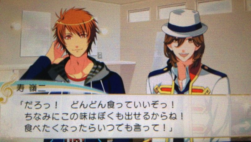 うた プリdebutプレイ記 音也と嶺二 時々トキヤ うさぎの桜